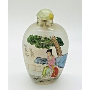 Vintage Chinese Snuff Bottle Painted Glass Woman in Landscape Scene with Trees